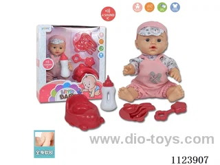 12inch vinyl doll