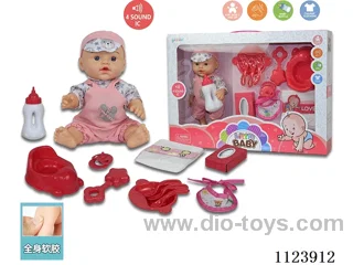 12inch vinyl doll