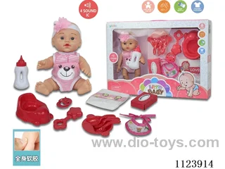 12inch vinyl doll