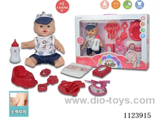 12inch vinyl doll