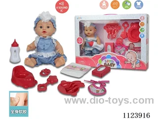 12inch vinyl doll