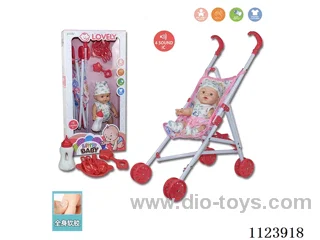 12inch vinyl doll
