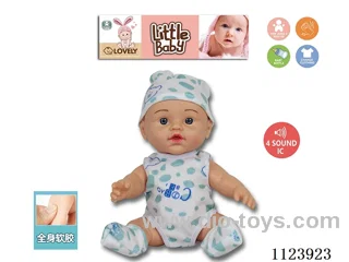 12inch vinyl doll