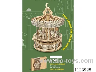3D wooden puzzle Carousel 268PCS