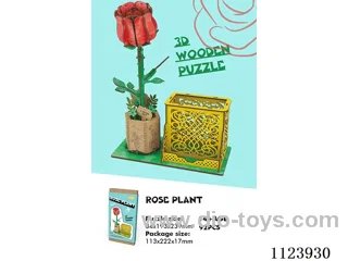 3D wooden puzzle series 92PCS