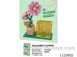 3D wooden puzzle series 85PCS