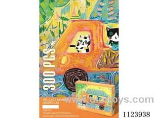 300-piece puzzle