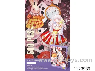 500 piece puzzle