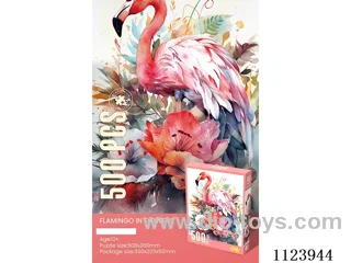 500 piece puzzle