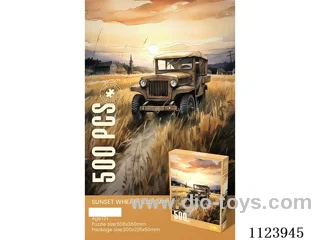 500 piece puzzle
