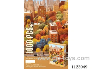 1000 piece puzzle