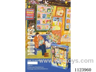 1000 piece puzzle
