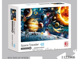 1000 piece puzzle