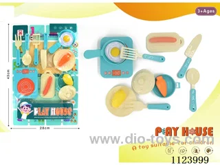 kitchen set