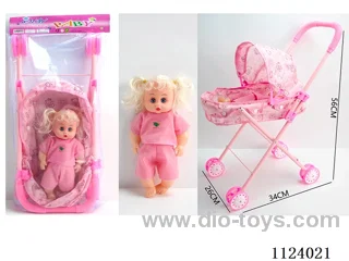 14 "25 cm 5 joint doll + iron trolley mixed
