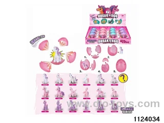 Burst Egg - Unicorn