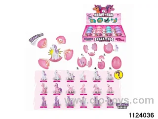 Burst Egg - Unicorn