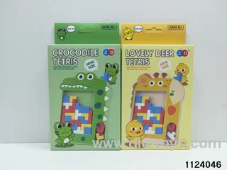 play toy