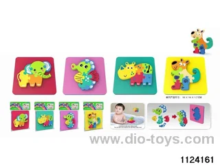 jigsaw puzzle