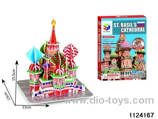 3d jigsaw puzzle