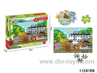 150pcs jigsaw puzzle