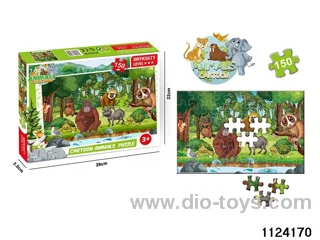 150pcs jigsaw puzzle