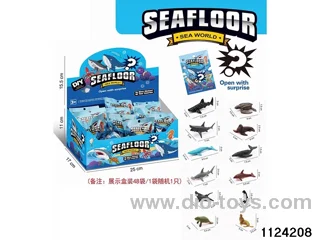 Marine Animal Blind Box