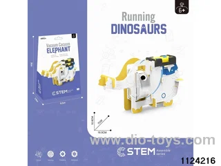 Elephant Vacuum Cleaner