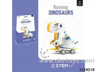 Running Dinosaur