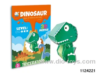 3D Model Puzzle