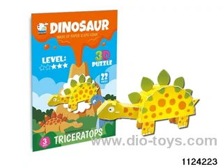 3D Model Puzzle