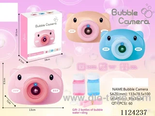 B/O bubble machine