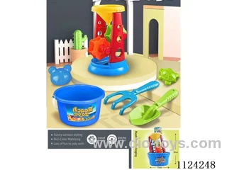 beach toys