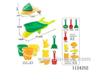 beach toys 7PCS