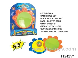 8.5 "sucker ball stick to target racket