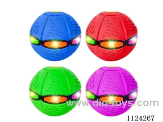 Bouncing ball six lights [naked]