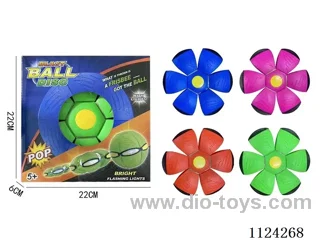 Bouncing ball without light 【 color box 】