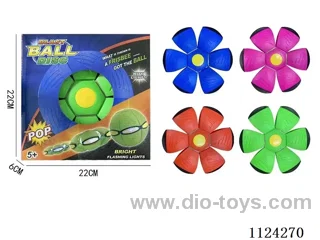 Bouncing ball six lights 【 Color box 】
