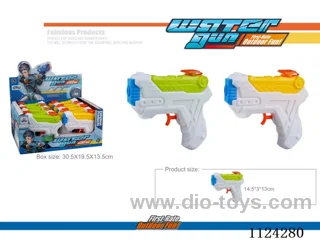 water gun
