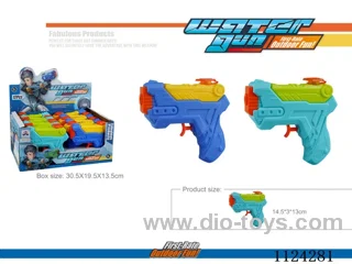 water gun