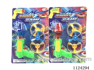 Spring flash gyro UFO gun