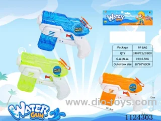 Water gun/transparent