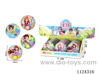 water machine 24PCS /box