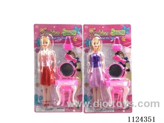 11-inch one-piece doll
