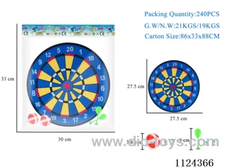 28CM dartboard set
