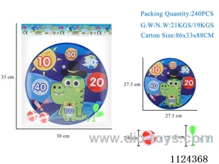28CM dartboard set