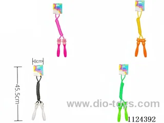 Cartoon jump rope