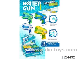 Water gun (12PCS )