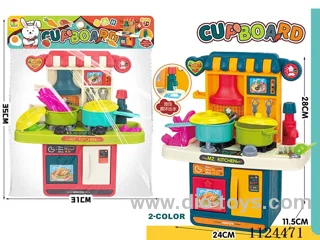 kitchenette