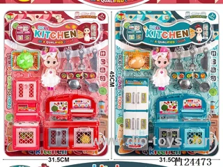 Kitchen set